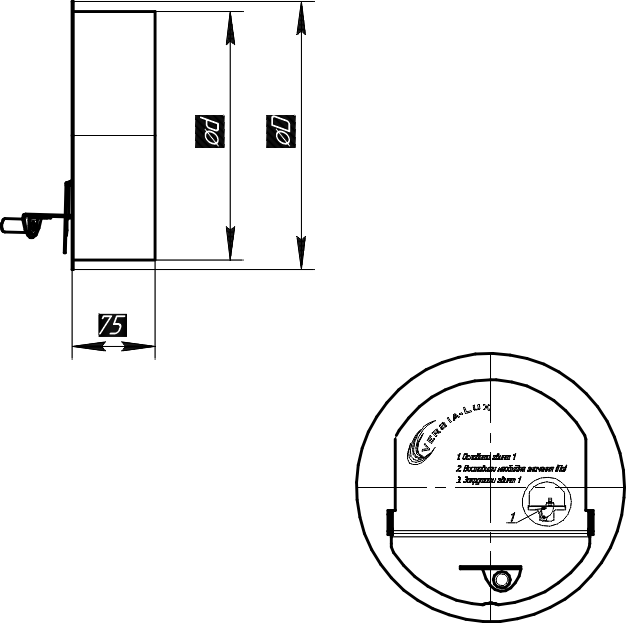 stabilizator_tyagi.png велика stabilizator_tyagi.png велика
